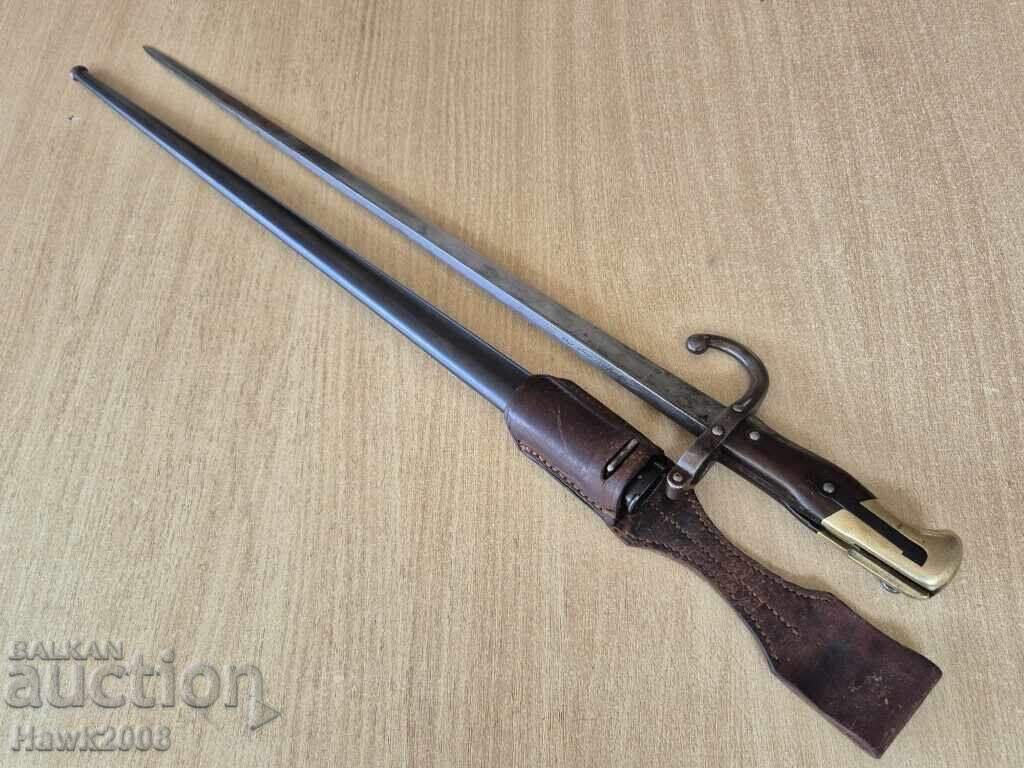 Shchik (type of knife) gun 1877 knife lopush (likely a type of blade) yatagan saber kama dagger