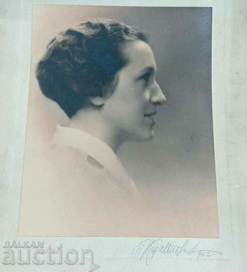 1932 BIG OLD PHOTO PHOTO CELEBRITY KINGDOM with price 15.00 BGN | € 7.67