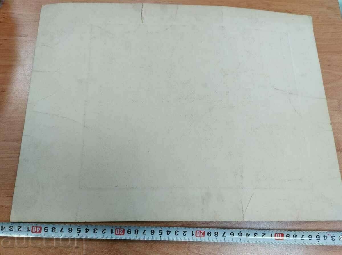 1932 BIG OLD PHOTO PHOTO CELEBRITY KINGDOM - 5