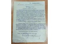 1939 PEDEAPSA. ORDIN DE NU JUCAT CARTE DOCUMENT DE MEDIU