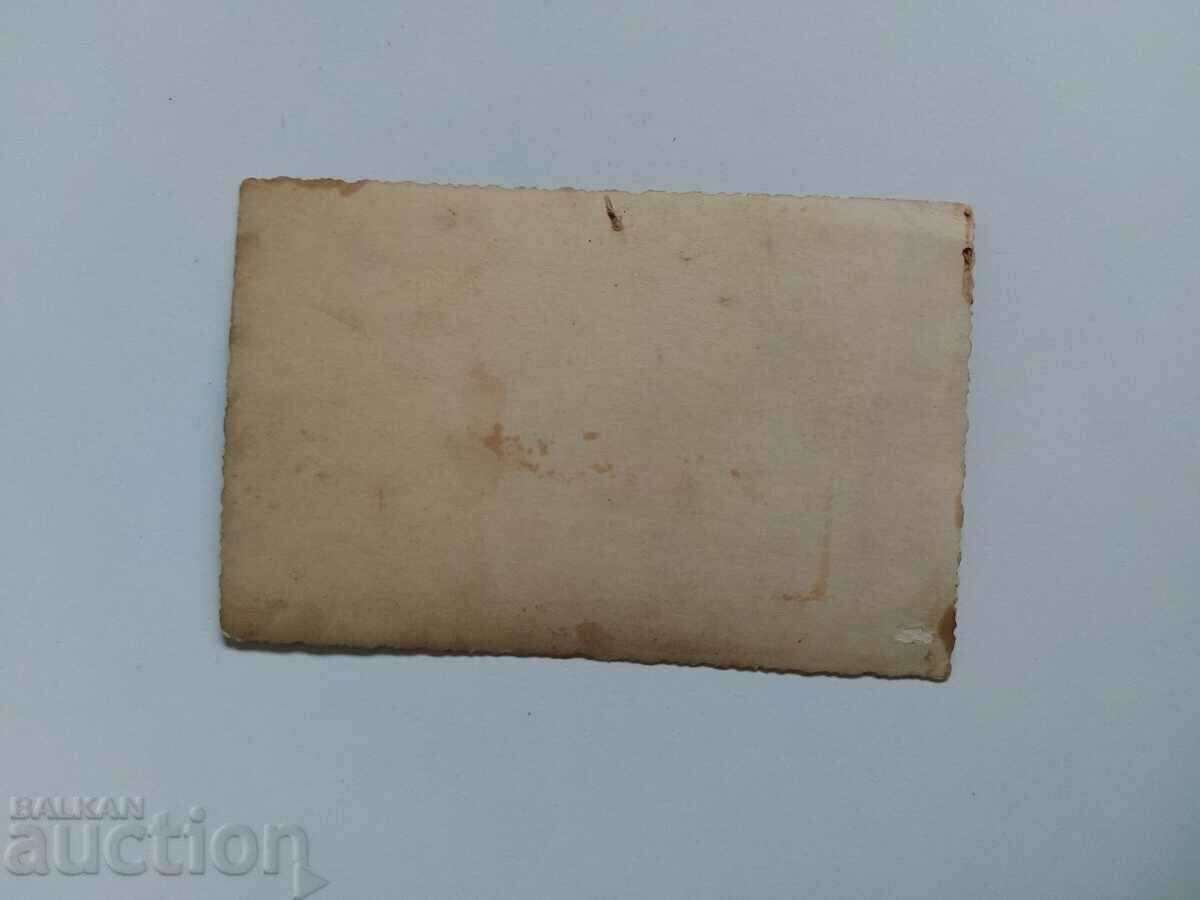 Auction APRON PISHTIMAL COSTUME PAFTI BELT PHOTO KINGDOM OF BULGARIA Auction APRON PISHTIMAL COSTUME PAFTI BELT PHOTO KINGDOM OF BULGARIA