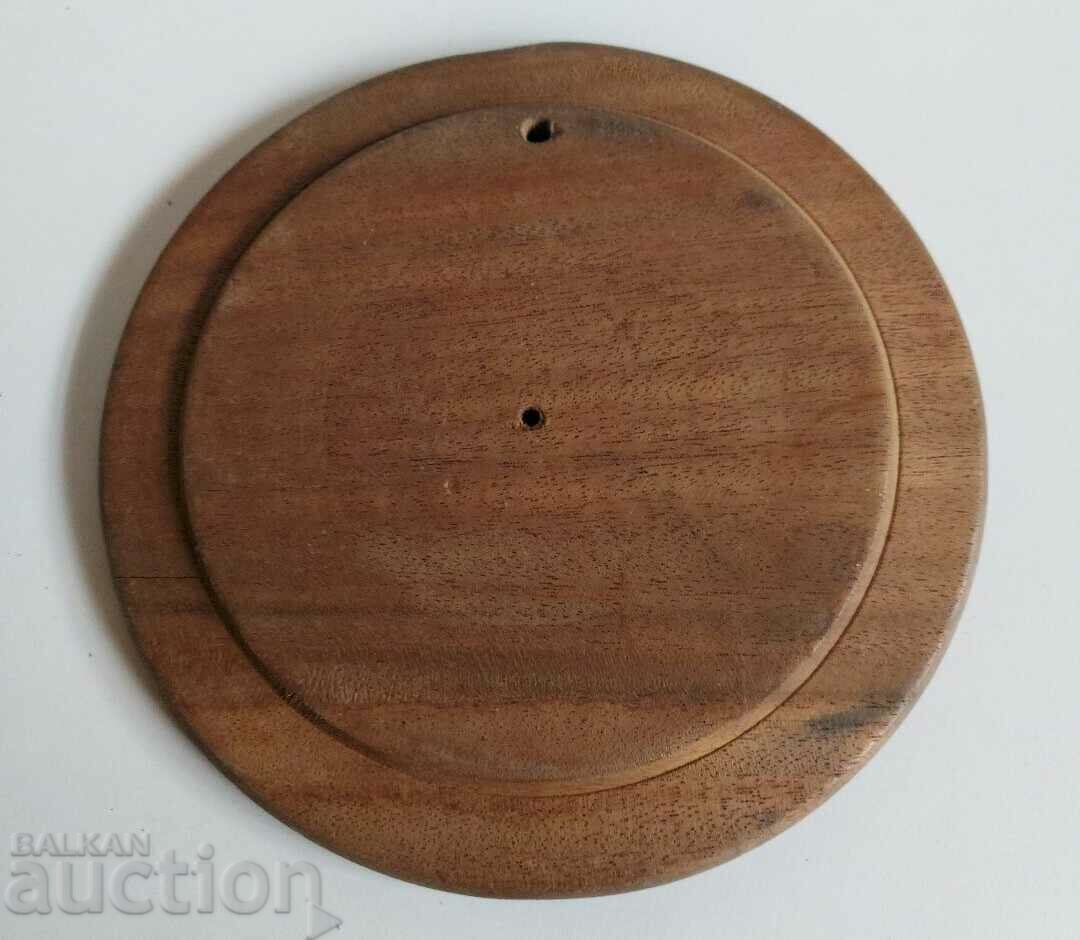 Аукцион БСФС ВЕЛИКО ТЪРНОВО ФИЗИЧЕСКА КУЛТУРА И СПОРТ СОЦ ЧИНИЯ Аукцион БСФС ВЕЛИКО ТЪРНОВО ФИЗИЧЕСКА КУЛТУРА И СПОРТ СОЦ ЧИНИЯ