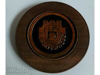 BSFS VELIKO TARNOVO PLACA SOCIALĂ DE CULTURĂ FIZICĂ ȘI SPORTIV