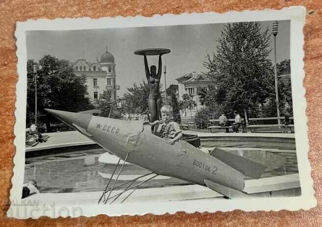 Licitație RAKETA URSS VOSTOK 2 TOY SOC FOTO NRB BULGARIA Licitație RAKETA URSS VOSTOK 2 TOY SOC FOTO NRB BULGARIA
