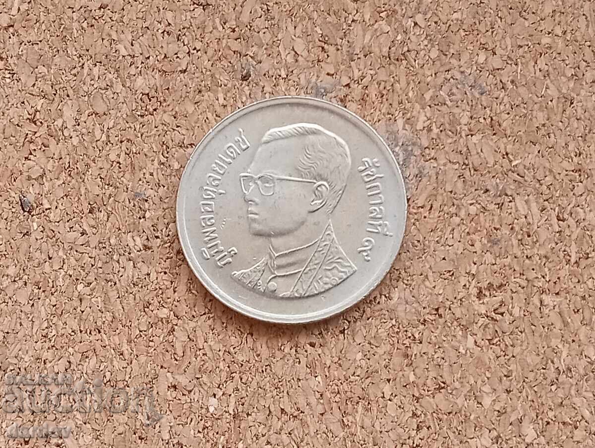 Тайланд 1 бат, 2005 год. с цена 0.40 лв. | € 0.20 Тайланд 1 бат, 2005 год. с цена 0.40 лв. | € 0.20