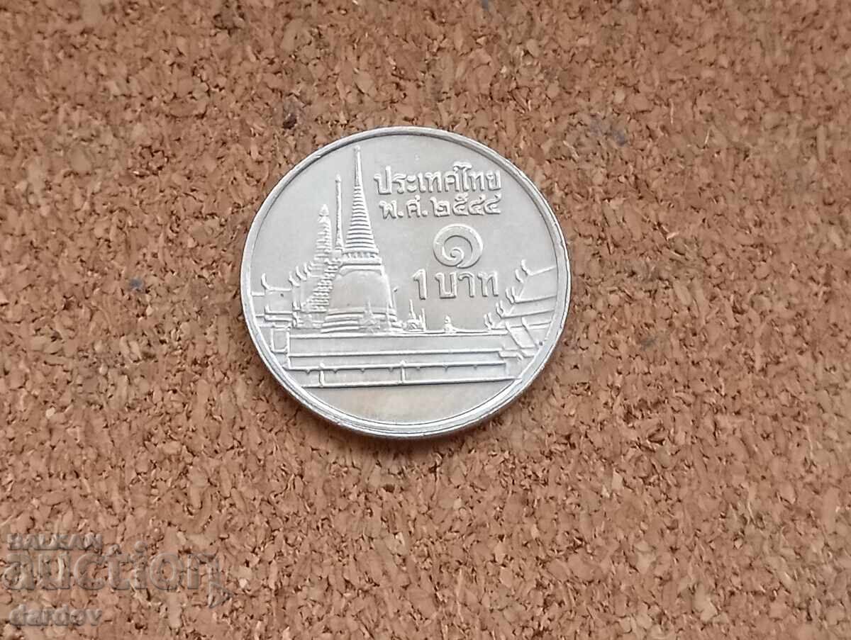 Тайланд 1 бат, 2005 год. Тайланд 1 бат, 2005 год.