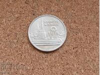 Тайланд 1 бат, 2005 год.