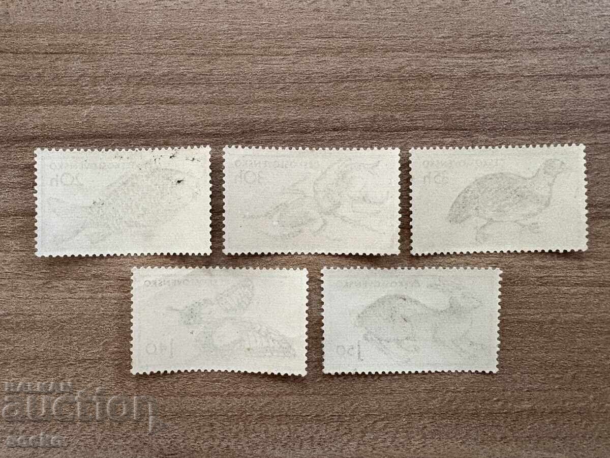 Τσεχοσλοβακία - Πανίδα - Ζώα και έντομα (1955) MNH με τιμή 9.00 BGN | € 4.60 Τσεχοσλοβακία - Πανίδα - Ζώα και έντομα (1955) MNH με τιμή 9.00 BGN | € 4.60