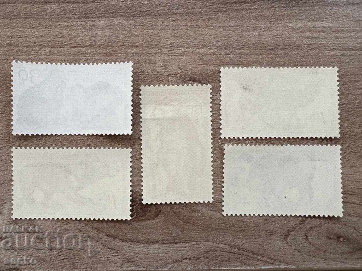 Czechoslovakia - 10 g. Tatra National Park (1959) MNH with price 6.20 BGN | € 3.17