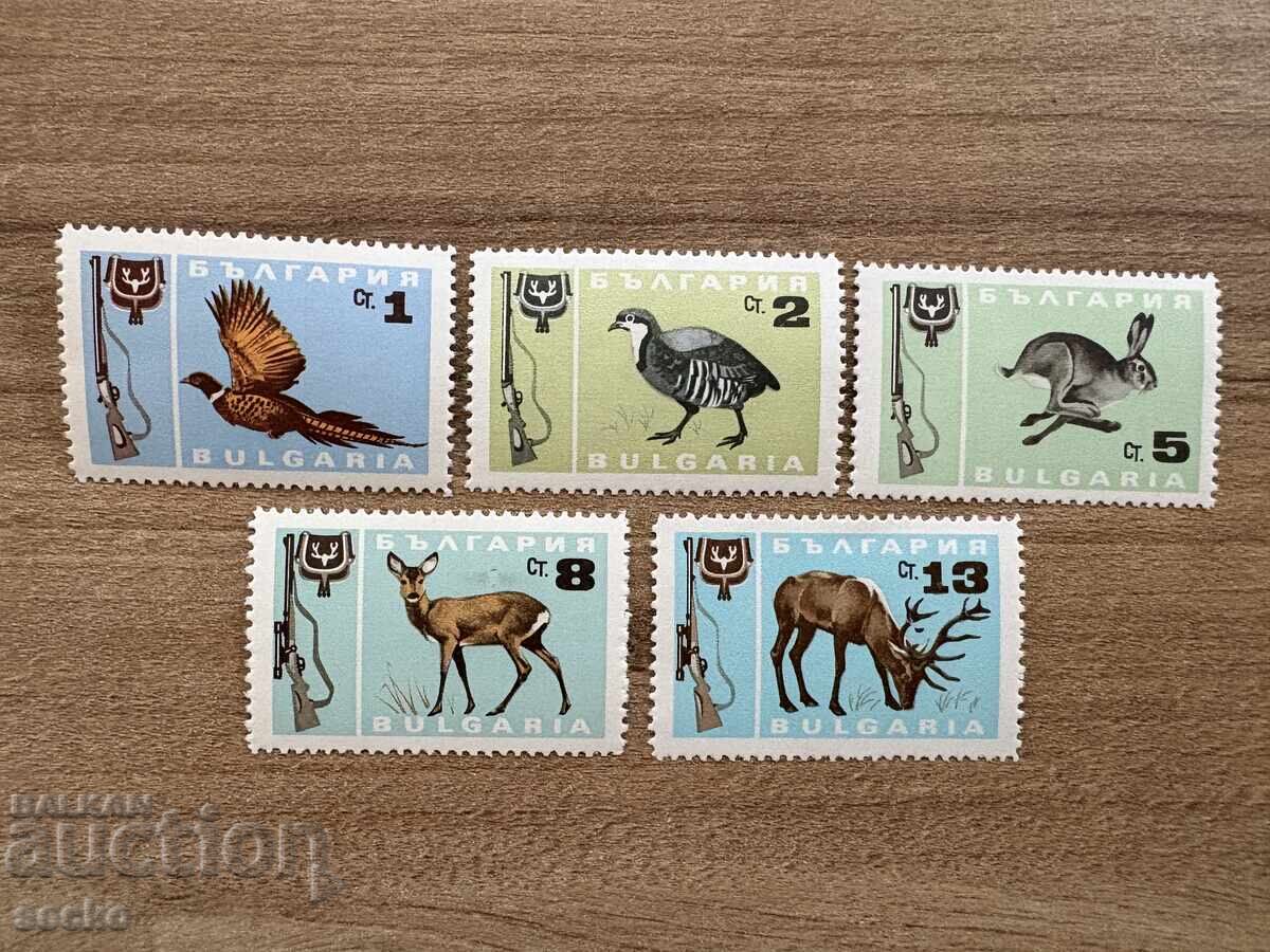 Bulgaria - Vânătoare (1967) MNH