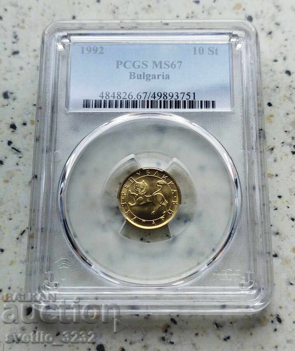 10 Cents 1992 MS 67 PCGS