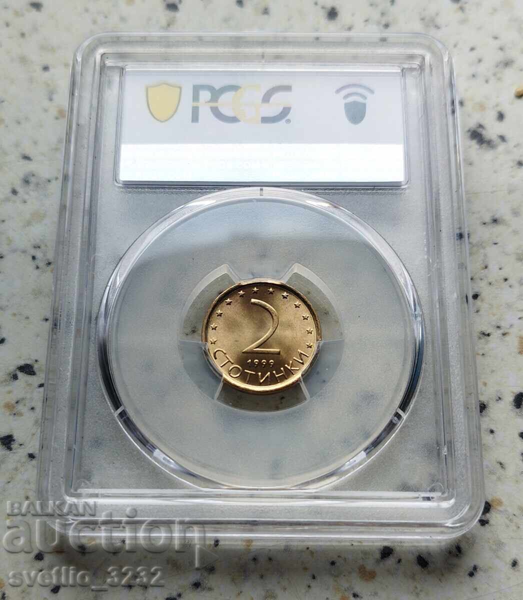 2 Stotinki 1999 MS 67 PCGS with price 99.00 BGN | € 50.62 2 Stotinki 1999 MS 67 PCGS with price 99.00 BGN | € 50.62
