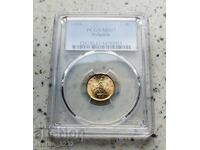 2 Stotinki 1999 MS 67 PCGS