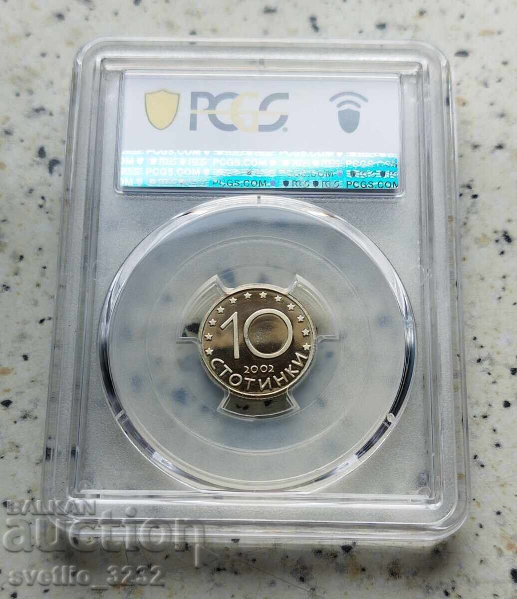 10 Cents 2002 PR 68 DCAM PCGS with price 119.00 BGN | € 60.84 10 Cents 2002 PR 68 DCAM PCGS with price 119.00 BGN | € 60.84