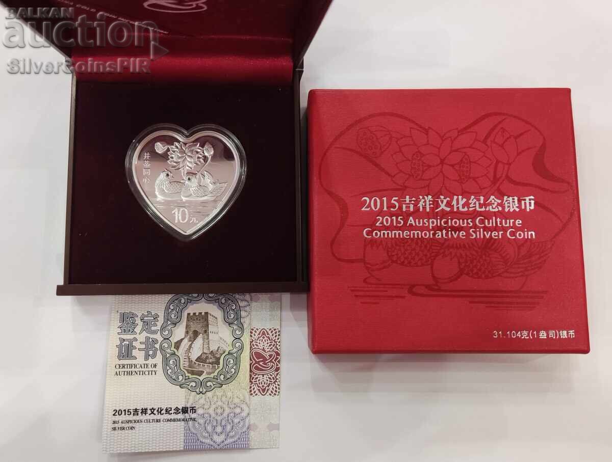 Auction Silver 1 oz Love 2015 Benefactors China Heart Auction Silver 1 oz Love 2015 Benefactors China Heart