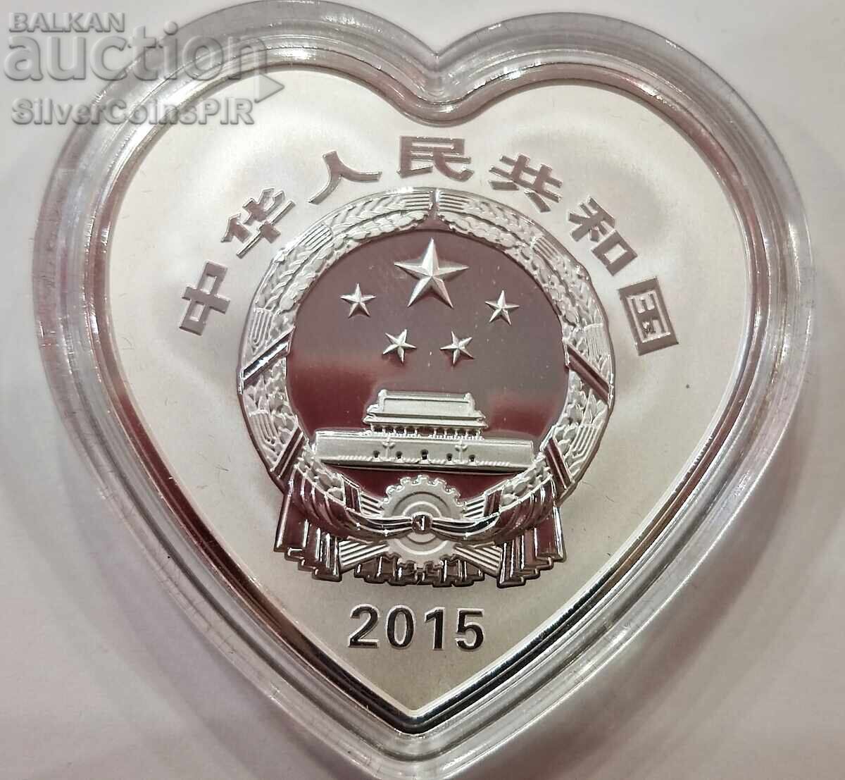 Silver 1 oz Love 2015 Benefactors China Heart - 5 Silver 1 oz Love 2015 Benefactors China Heart - 5