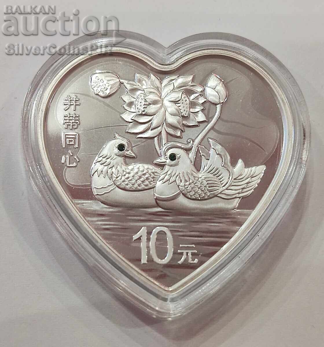 Silver 1 oz Love 2015 Benefactors China Heart Silver 1 oz Love 2015 Benefactors China Heart