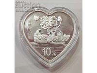 Silver 1 oz Love 2015 Benefactors China Heart