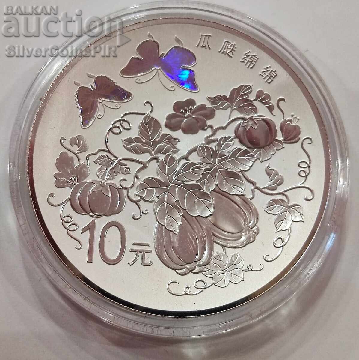 Silver 1 oz Parenting 2015 Benefactors China Heart Silver 1 oz Parenting 2015 Benefactors China Heart