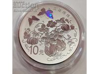 Silver 1 oz Parenting 2015 Benefactors China Heart