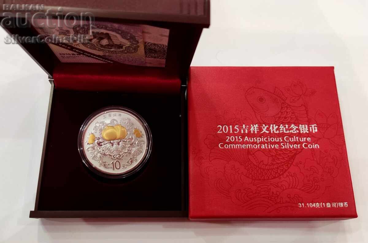 Auction Silver 1 oz Longevity 2015 Benefactors China Heart Auction Silver 1 oz Longevity 2015 Benefactors China Heart