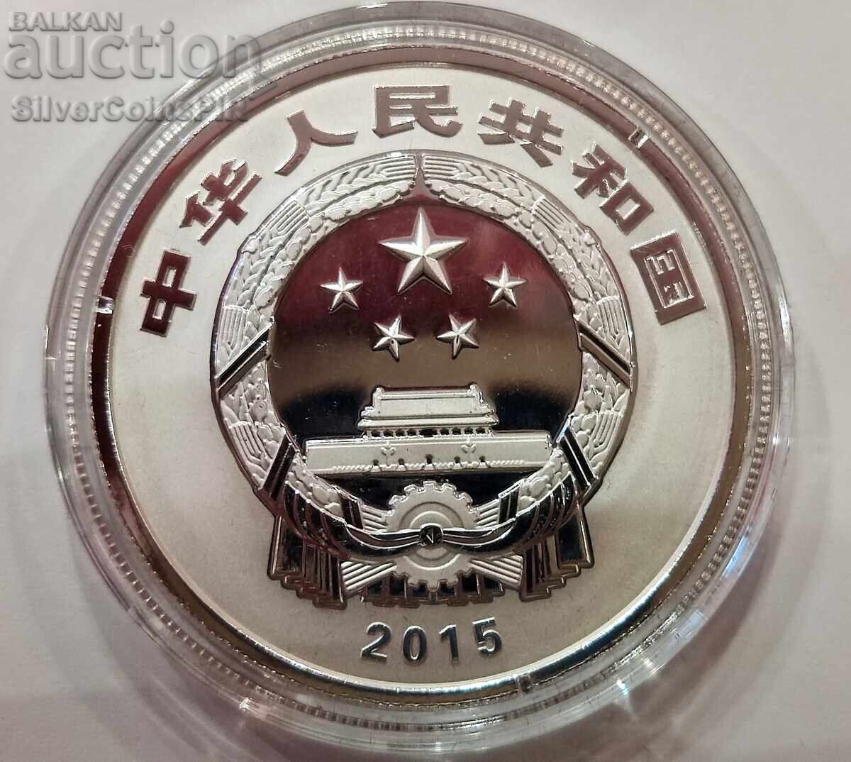 Silver 1 oz Longevity 2015 Benefactors China Heart - 5 Silver 1 oz Longevity 2015 Benefactors China Heart - 5