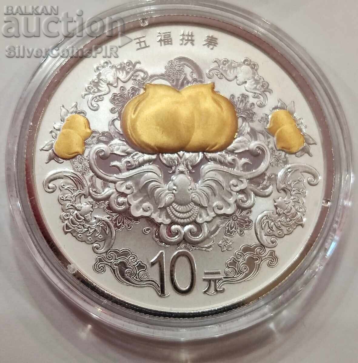 Silver 1 oz Longevity 2015 Benefactors China Heart Silver 1 oz Longevity 2015 Benefactors China Heart