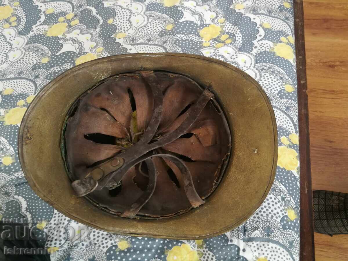 Παλιό Πυροσβεστικό Κράνος με τιμή 150.00 BGN | € 76.69