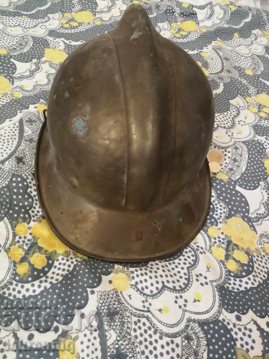 Δημοπρασία Παλιό Πυροσβεστικό Κράνος