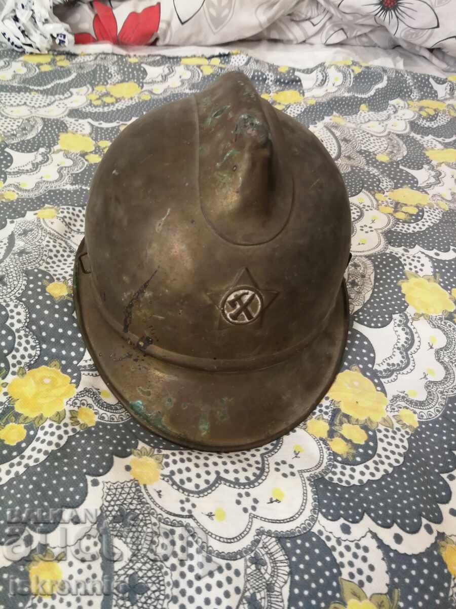 Παλιό Πυροσβεστικό Κράνος