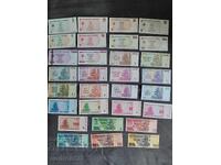 30 броя Банкноти от Зимбабве/Zimbabwe / UNC