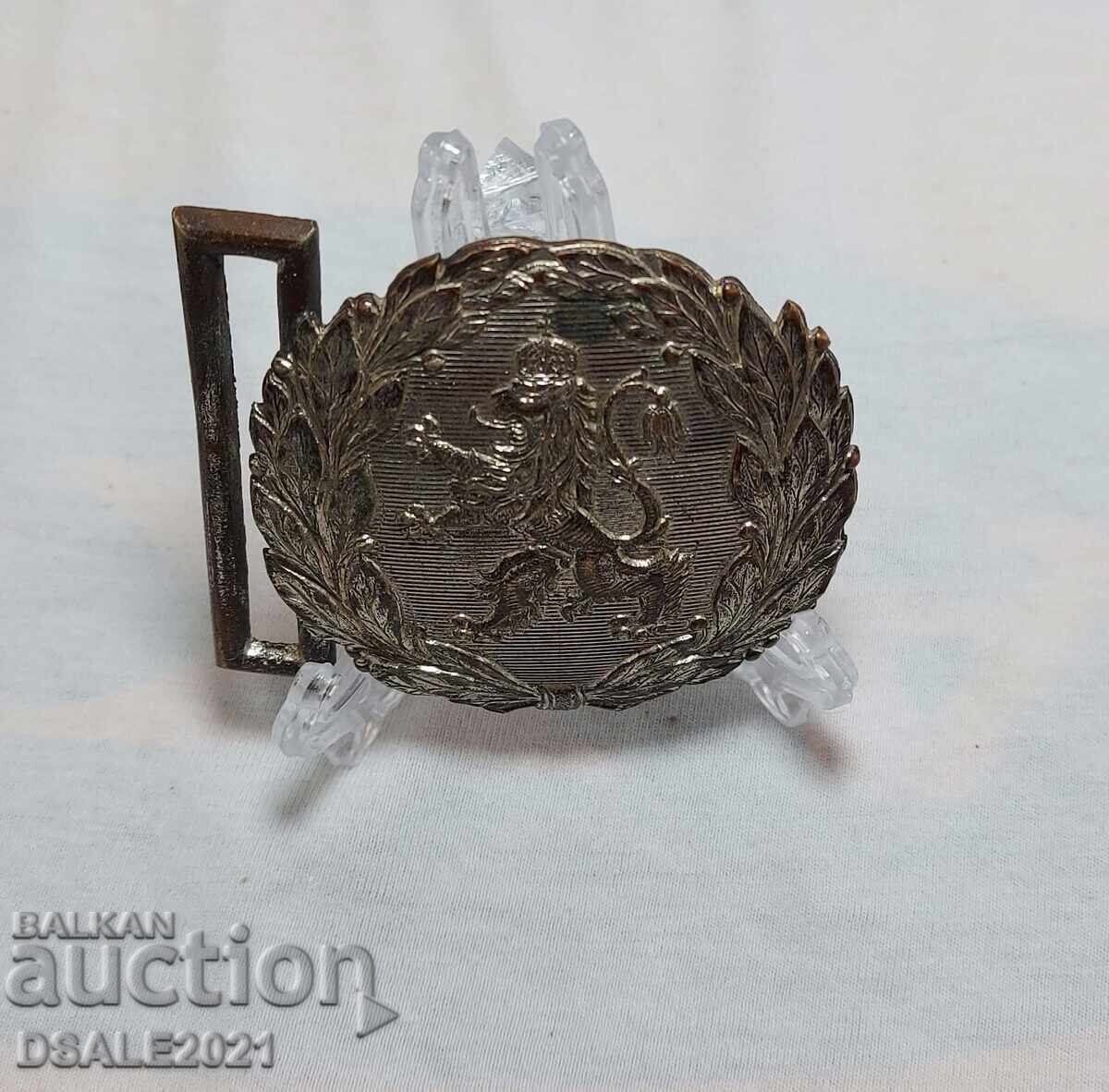 Δημοπρασία Βασίλειο της Βουλγαρίας Αξιωματικός πόρπη, αγκράφα /ds1381