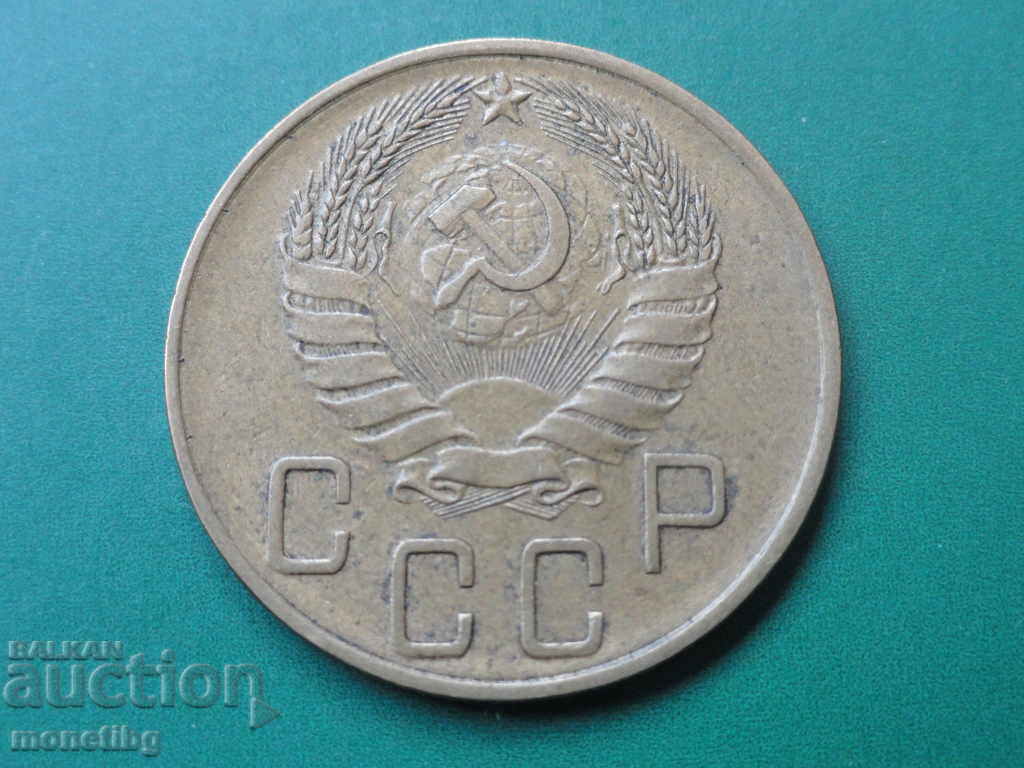 Русия (СССР) 1940г. - 5 копейки - 6