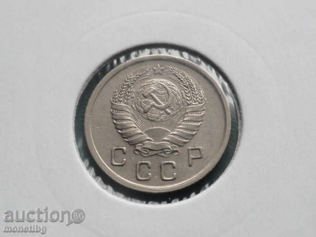 Русия (СССР) 1940г. - 10 копейки - 6