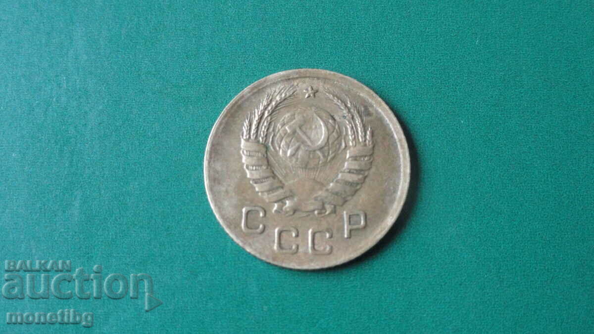 Russia (USSR) 1940 - 1 kopek with price € 1.75 | 3.42 BGN