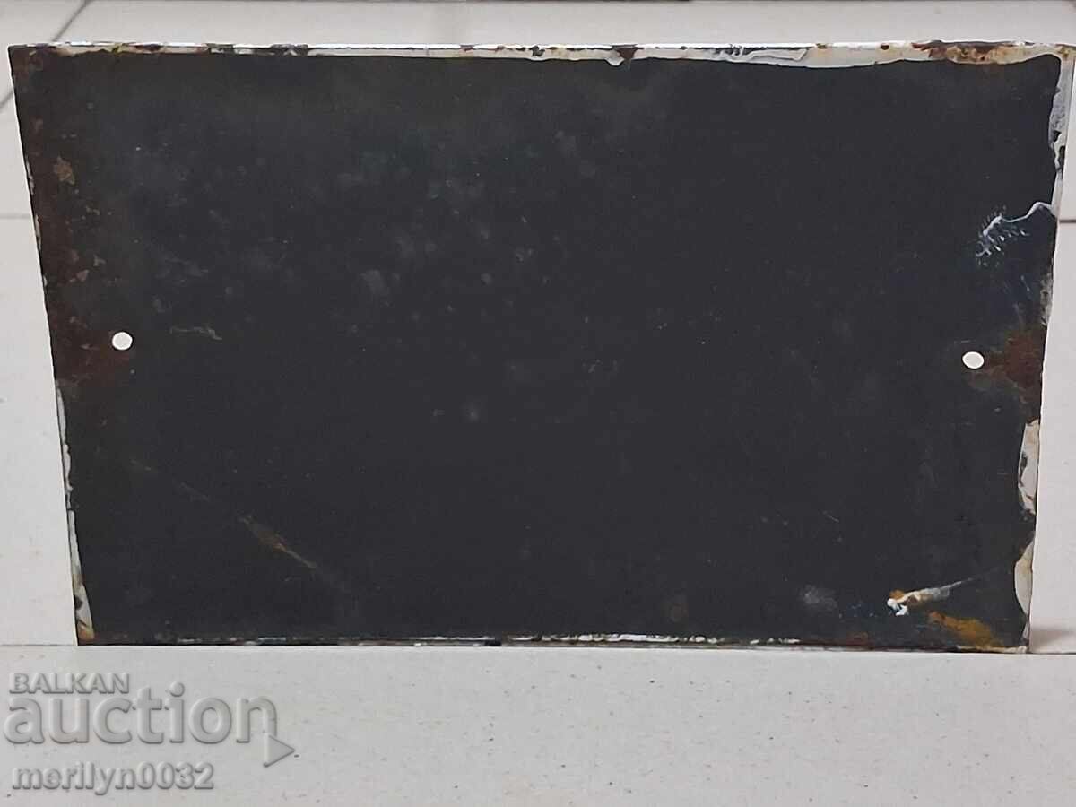 Placa email emailata NRB cu preț 25.00 BGN | € 12.78 Placa email emailata NRB cu preț 25.00 BGN | € 12.78