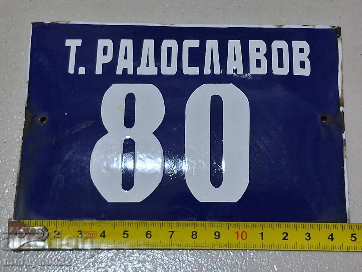 Livrarea Placa email emailata NRB Livrarea Placa email emailata NRB