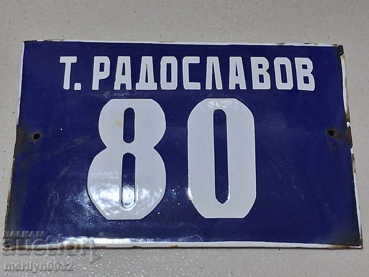 Placa email emailata NRB - 6 Placa email emailata NRB - 6