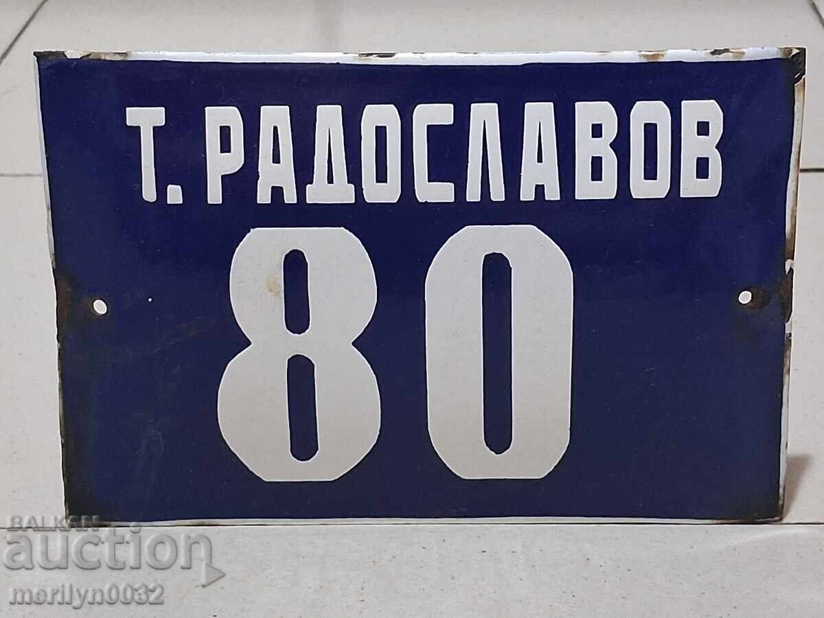 Placa email emailata NRB Placa email emailata NRB