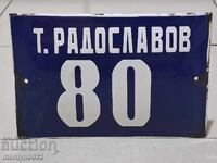 Placa email emailata NRB