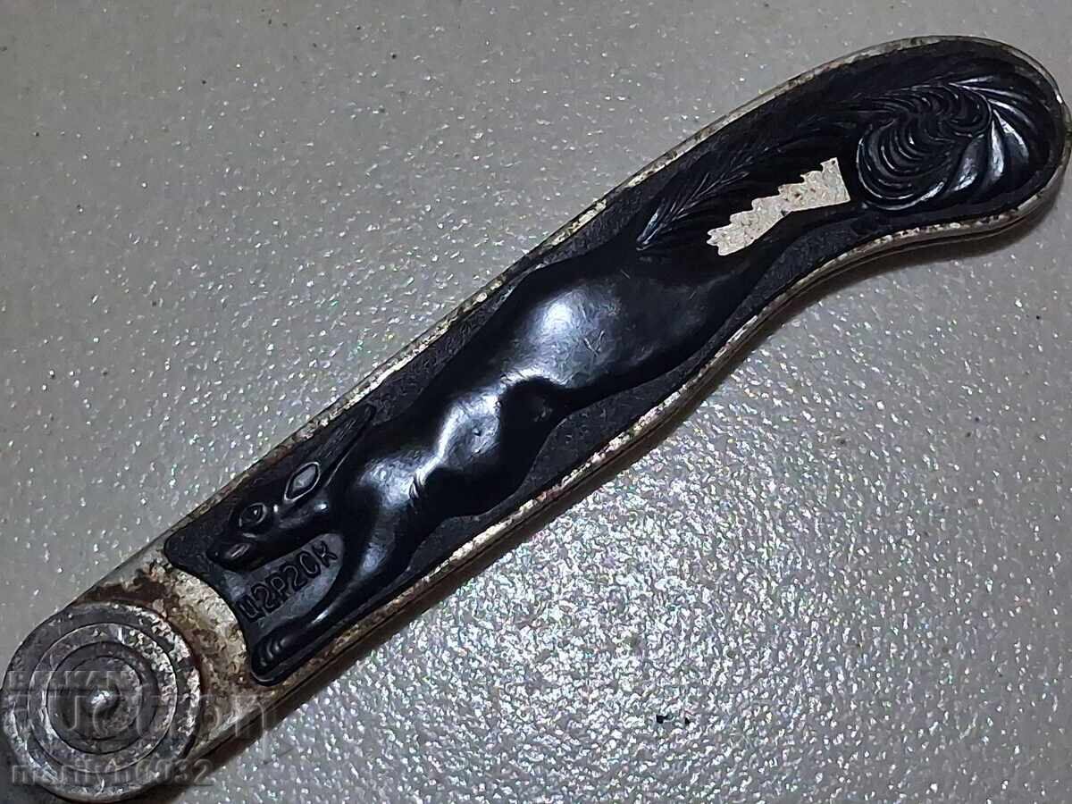Стара руска ножка СССР в кожена кания нож, чекия - 5
