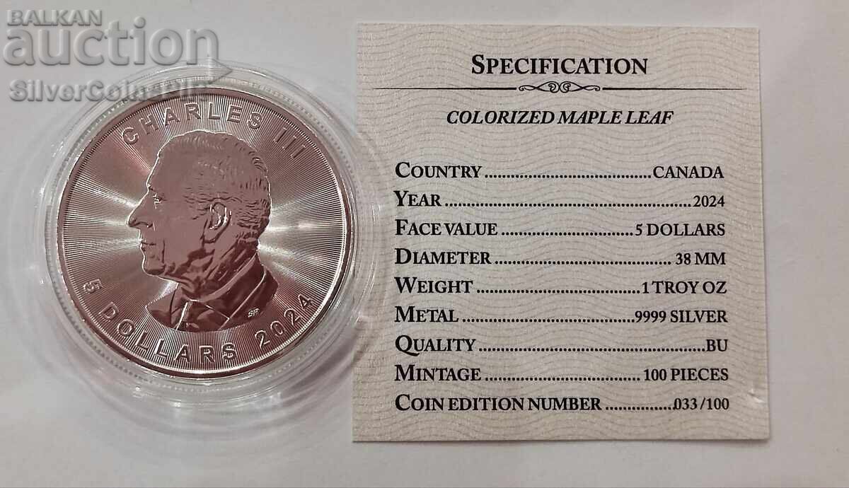 Аукцион Сребро 1 oz Таралеж 2024 Канада Кленов Лист Аукцион Сребро 1 oz Таралеж 2024 Канада Кленов Лист