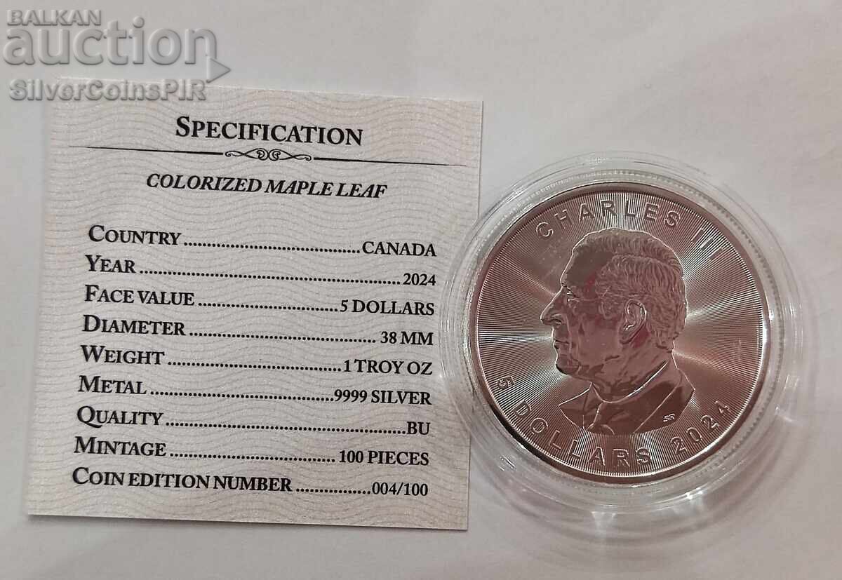 Auction Silver 1 oz Zodiac Leo 2024 Canada Maple Leaf Auction Silver 1 oz Zodiac Leo 2024 Canada Maple Leaf