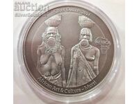 Silver 1 oz Mursi Tribe 2014 Congo