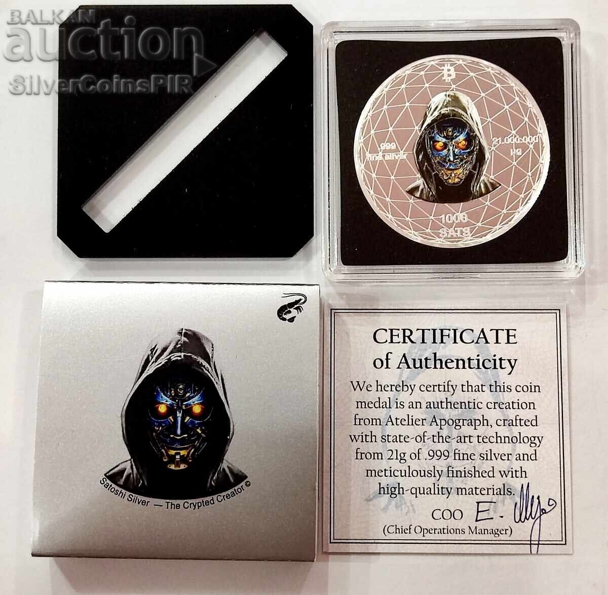 Delivery of Silver 1000 Satoshi Crypto Creator 2024 Delivery of Silver 1000 Satoshi Crypto Creator 2024