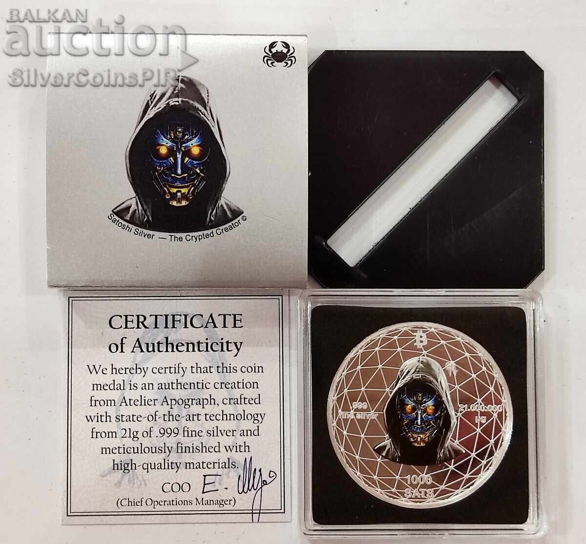 Delivery of Silver 1000 Satoshi Crypto Creator 2024 Gold Plated Delivery of Silver 1000 Satoshi Crypto Creator 2024 Gold Plated