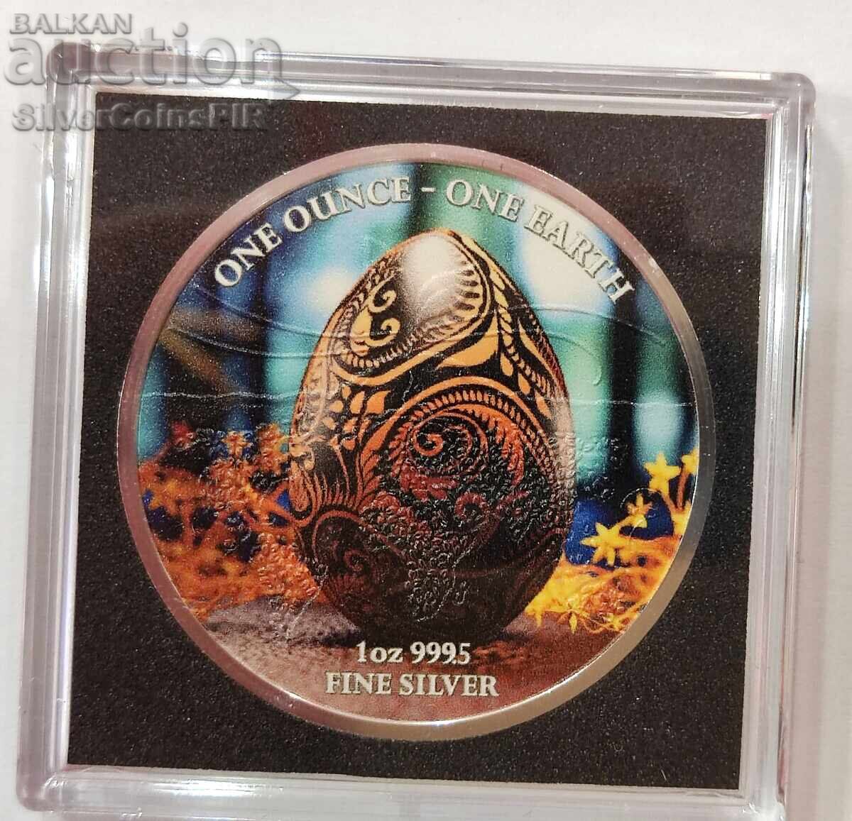 Silver 1 Oz Easter Egg 2024 Tuvalu Silver 1 Oz Easter Egg 2024 Tuvalu