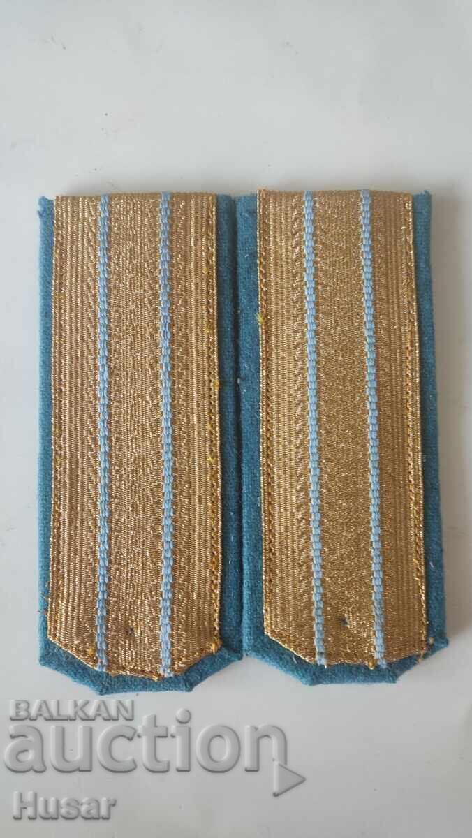 Βουλγαρικές Εμπλέξεις Πολεμικής Αεροπορίας, μη χρησιμοποιημένες με τιμή 17.99 BGN | € 9.20