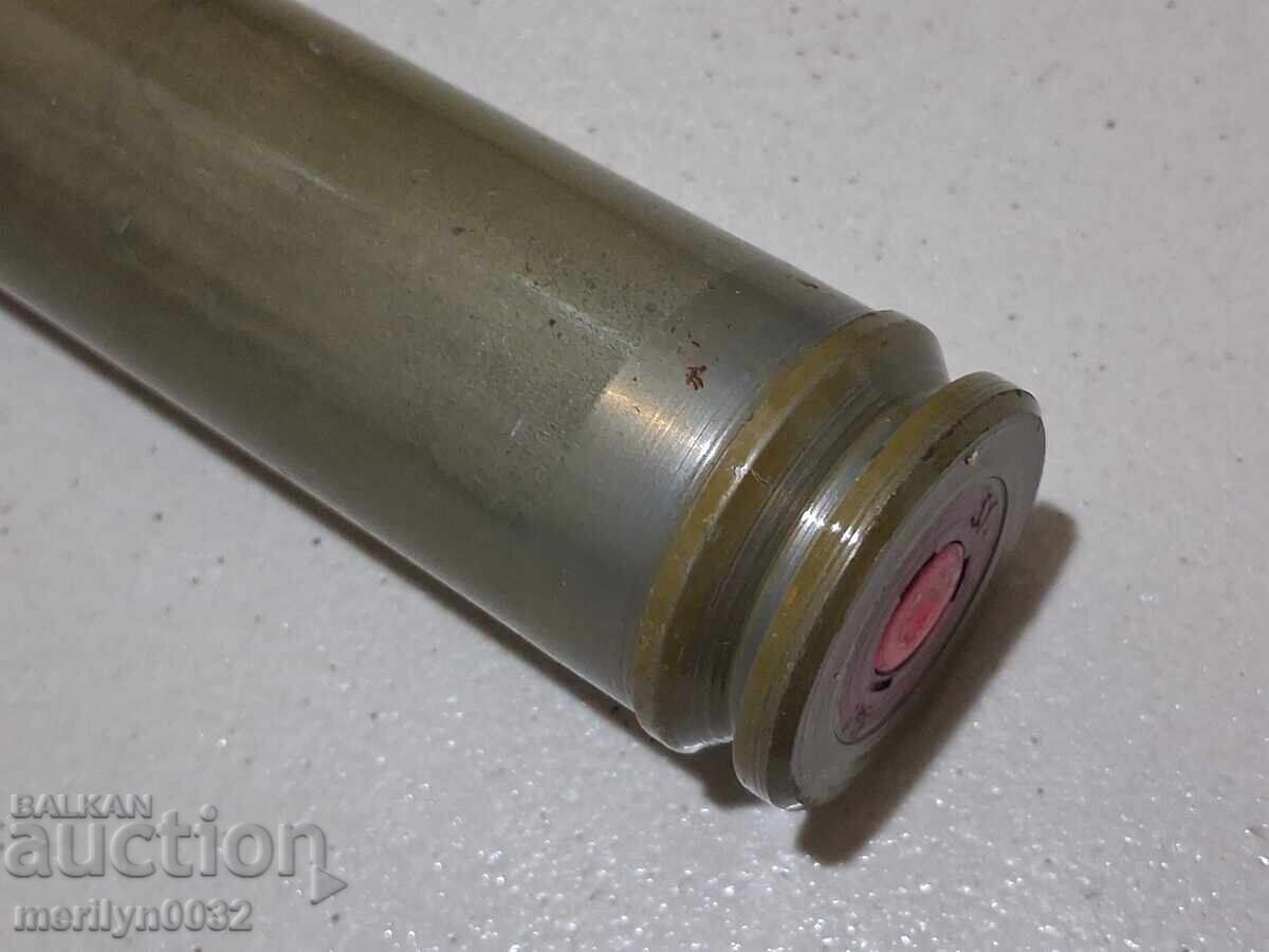 Θήκη φυσιγγίου πολυβόλου μεγάλου διαμετρήματος, φυσίγγιο πυρομαχικών με τιμή 39.00 BGN | € 19.94