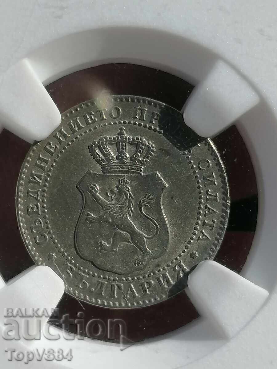 # ΠΡΟΜΟ ΤΙΜΗ # 5 λεπτά 1888 MS62 NGC με τιμή 1100.00 BGN | € 562.42 # ΠΡΟΜΟ ΤΙΜΗ # 5 λεπτά 1888 MS62 NGC με τιμή 1100.00 BGN | € 562.42